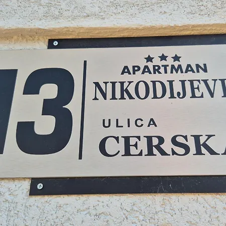 Nikodijevic